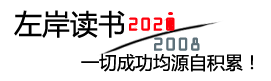 西安试管供卵公司
